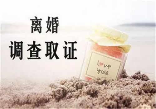 长沙婚外情调查：指定由谁赡养遗产归谁合同