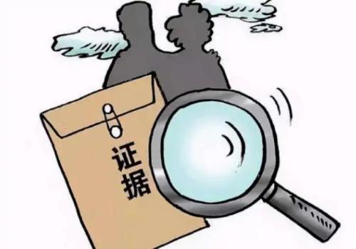 长沙婚姻调查：抚养费给的现金对方不承认该怎么办