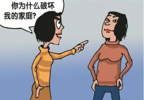长沙侦探取证：两个人离婚孩子抚养费给多少